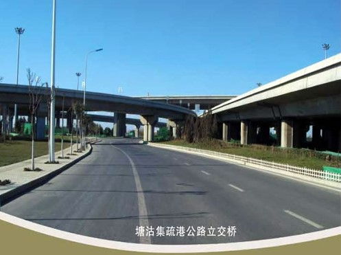 彭州案例展示